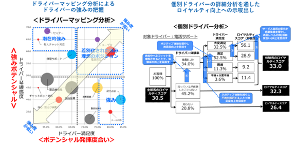 画像1-Jul-24-2024-06-18-43-6180-AM